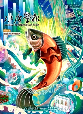 水产学报封面